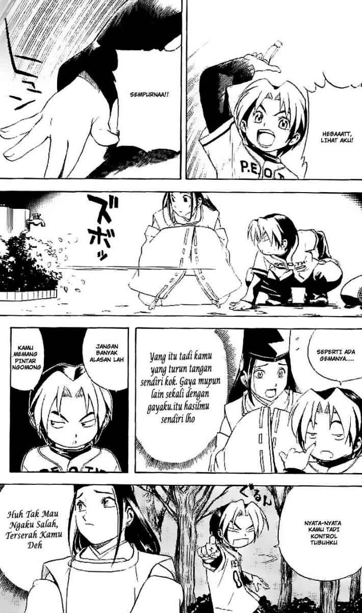 Hikaru no Go chapter 7 halaman 12