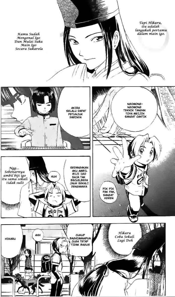 Hikaru no Go chapter 7 halaman 13