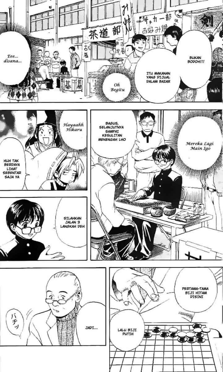 Hikaru no Go chapter 7 halaman 17