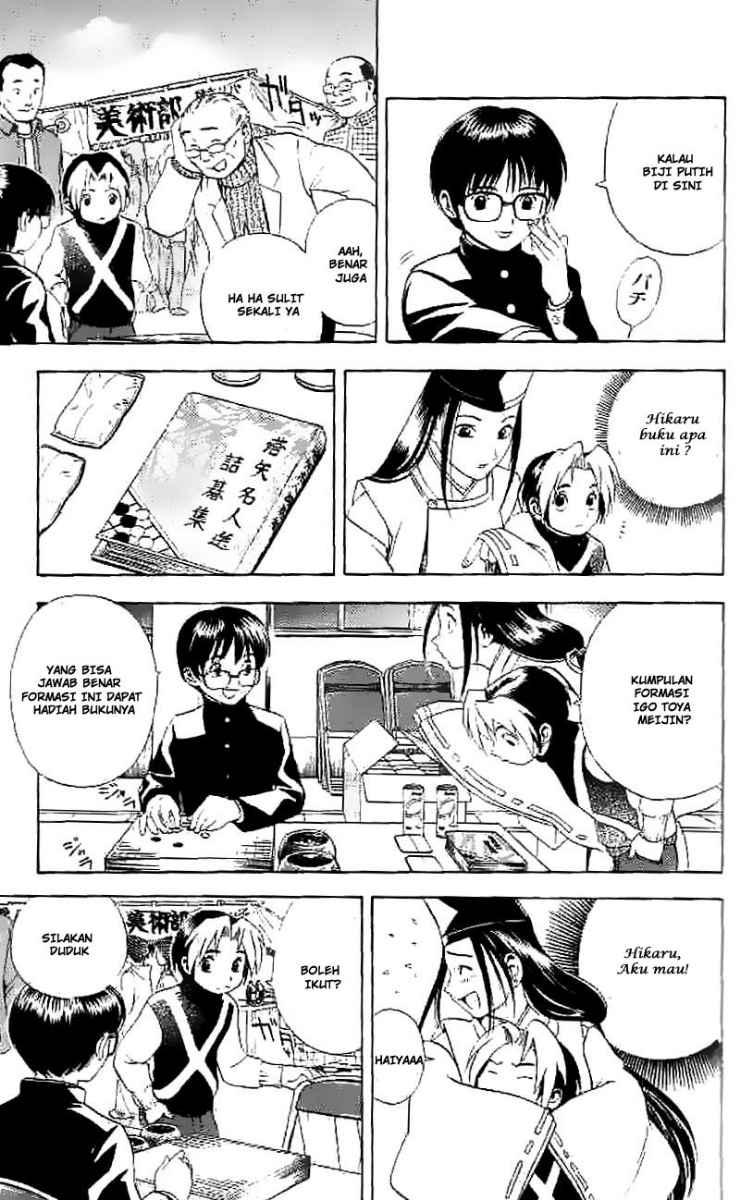 Hikaru no Go chapter 7 halaman 18