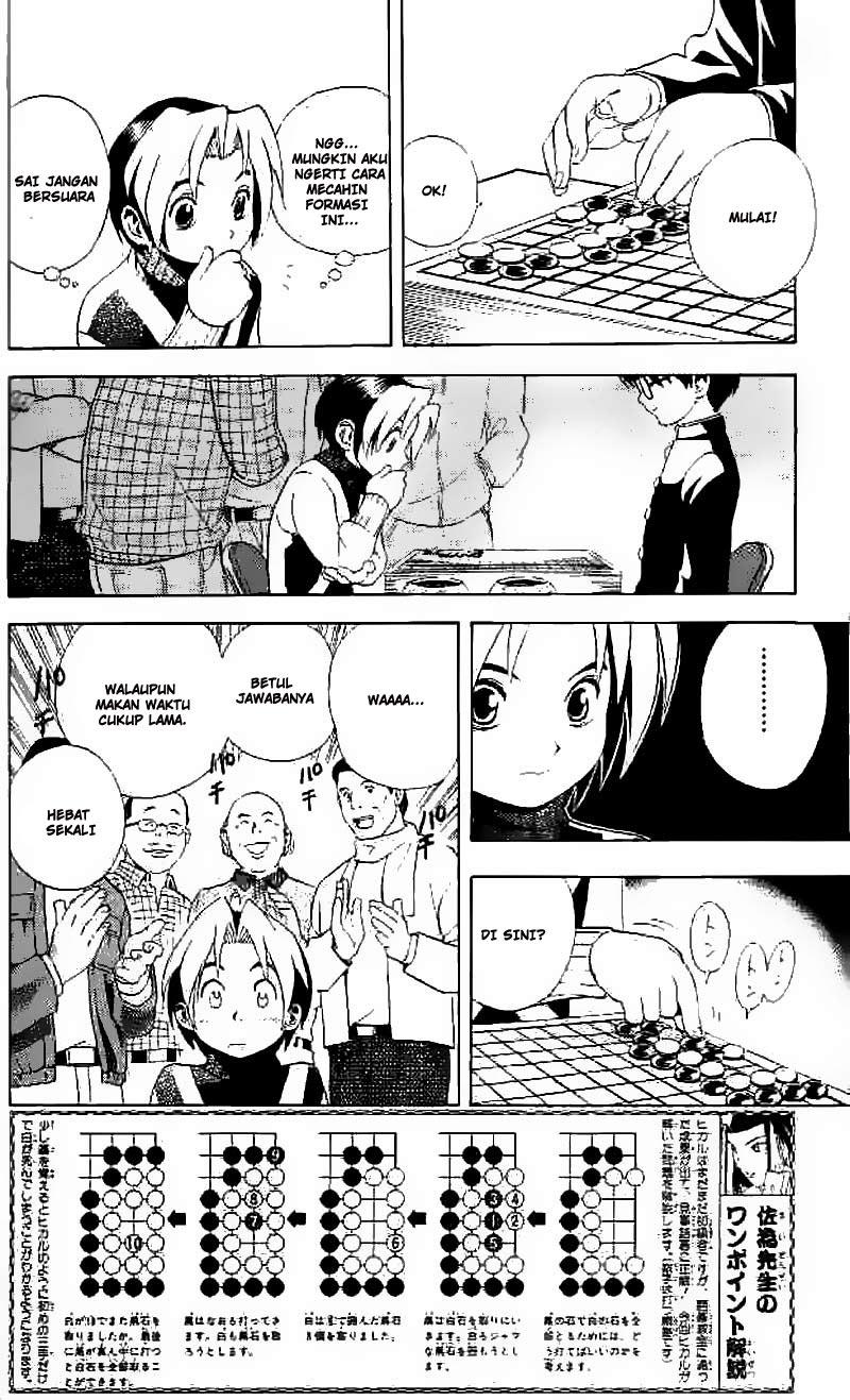Hikaru no Go chapter 7 halaman 20