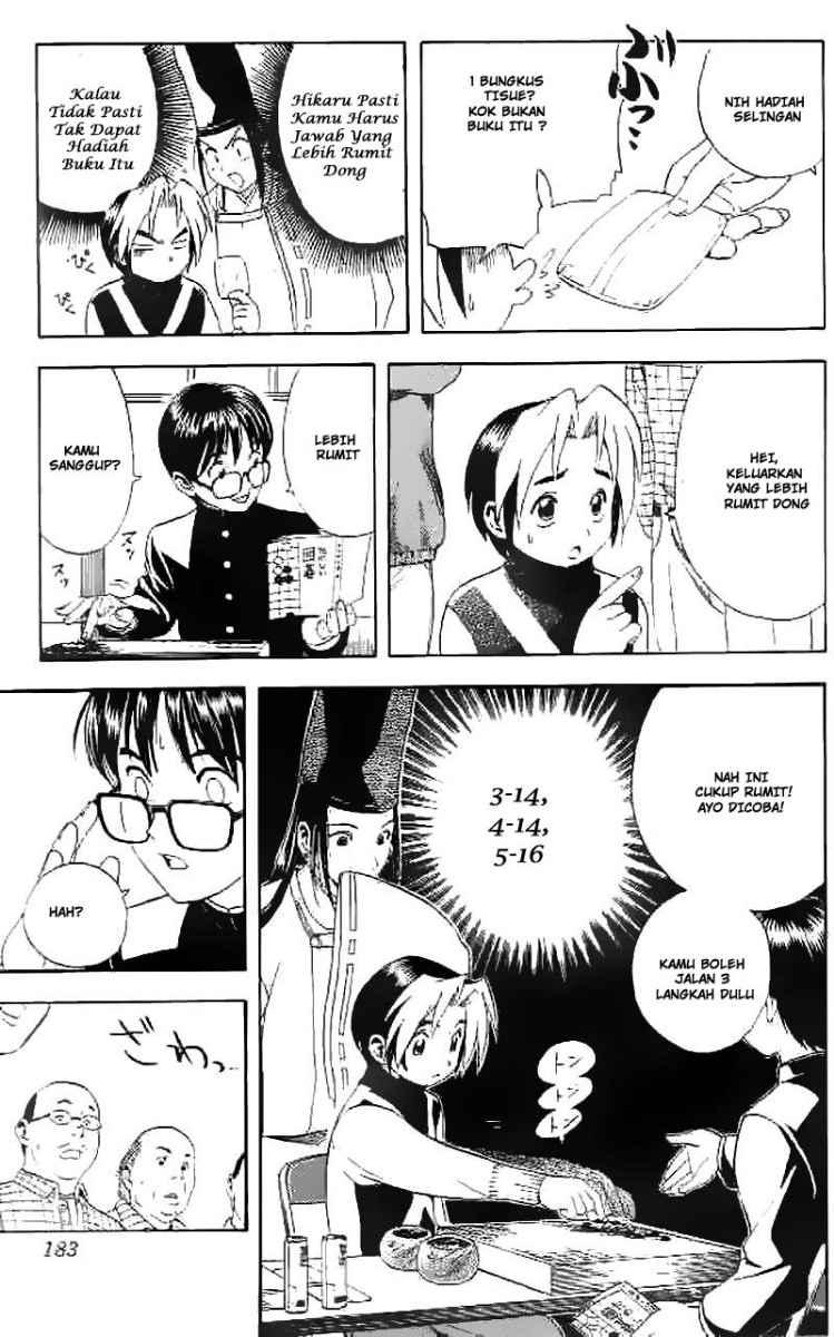 Hikaru no Go chapter 7 halaman 21