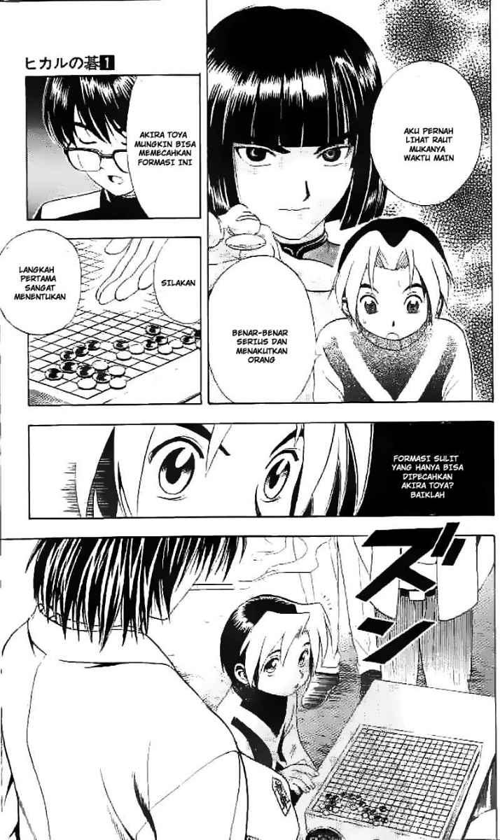 Hikaru no Go chapter 7 halaman 23