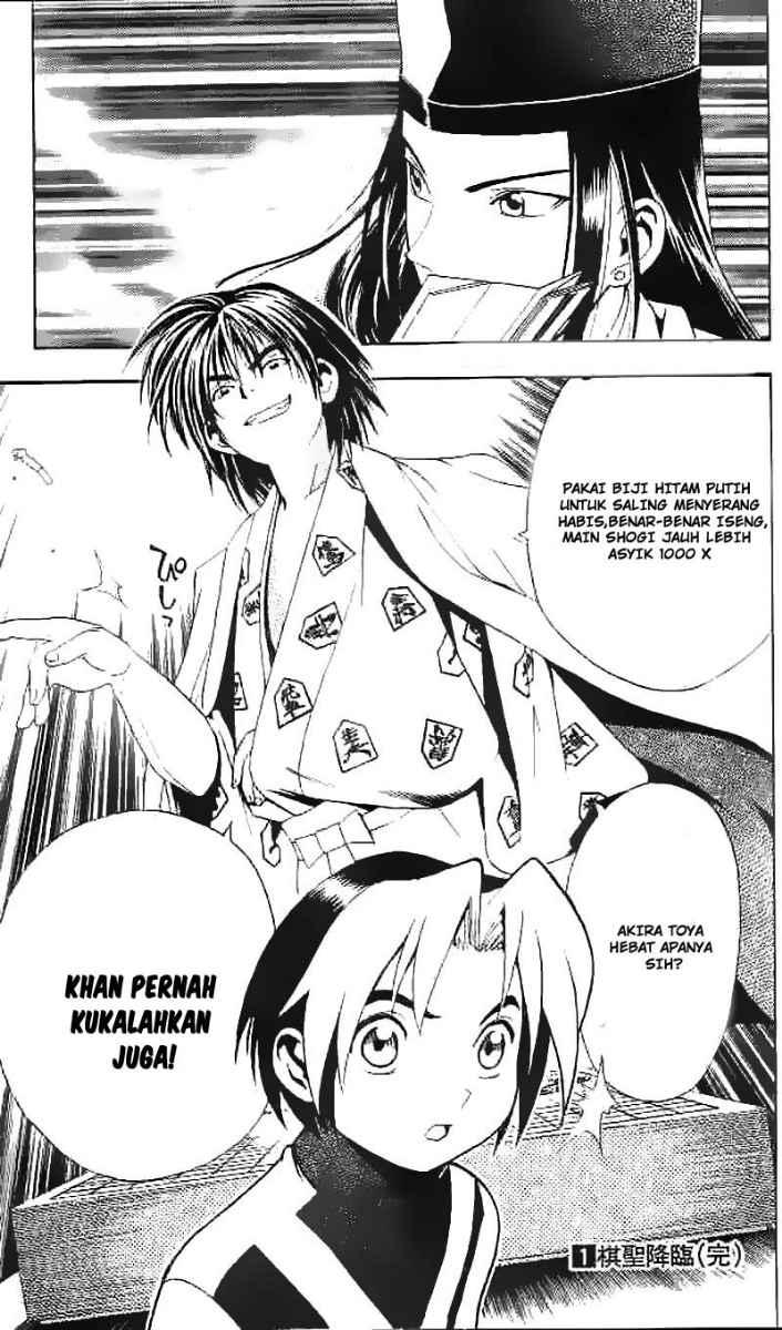 Hikaru no Go chapter 7 halaman 25