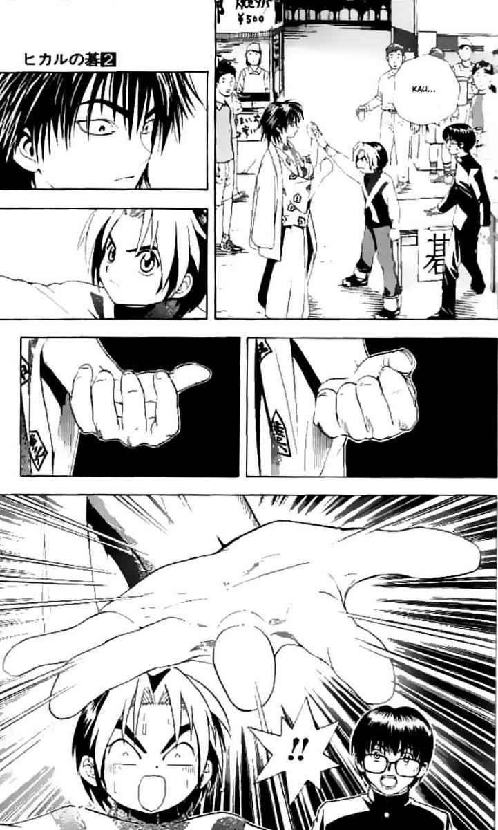 Hikaru no Go chapter 8 halaman 9