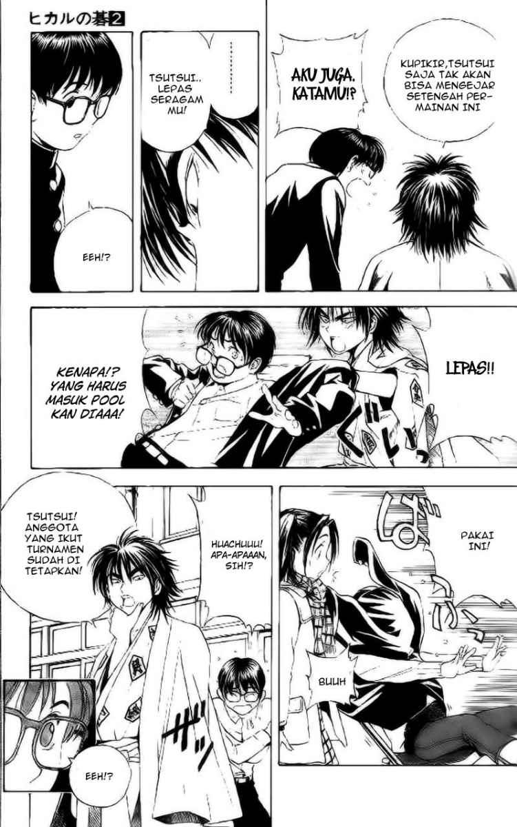 Hikaru no Go Bab 9 halaman 7