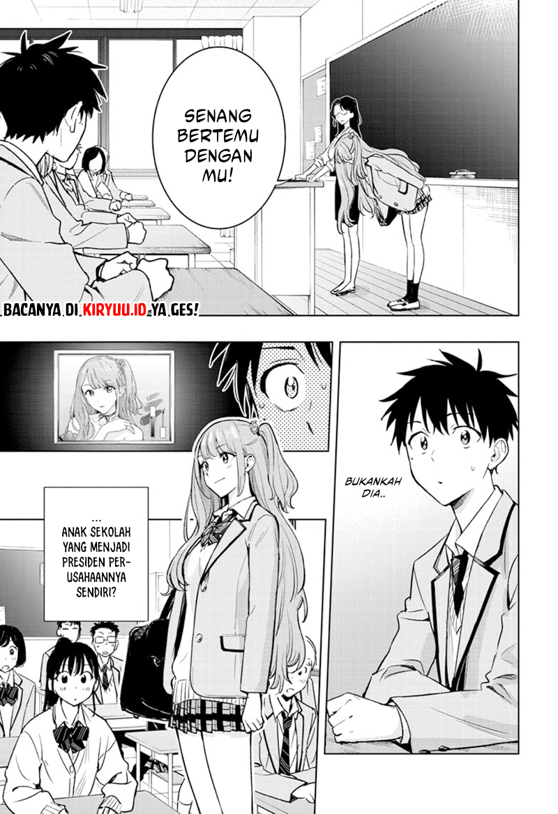 Hima-Ten! Bab 1 halaman 15
