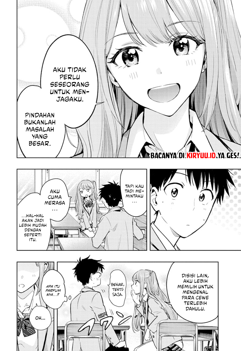 Hima-Ten! Bab 1 halaman 24