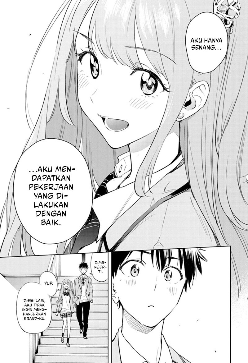 Hima-Ten! Bab 1 halaman 35