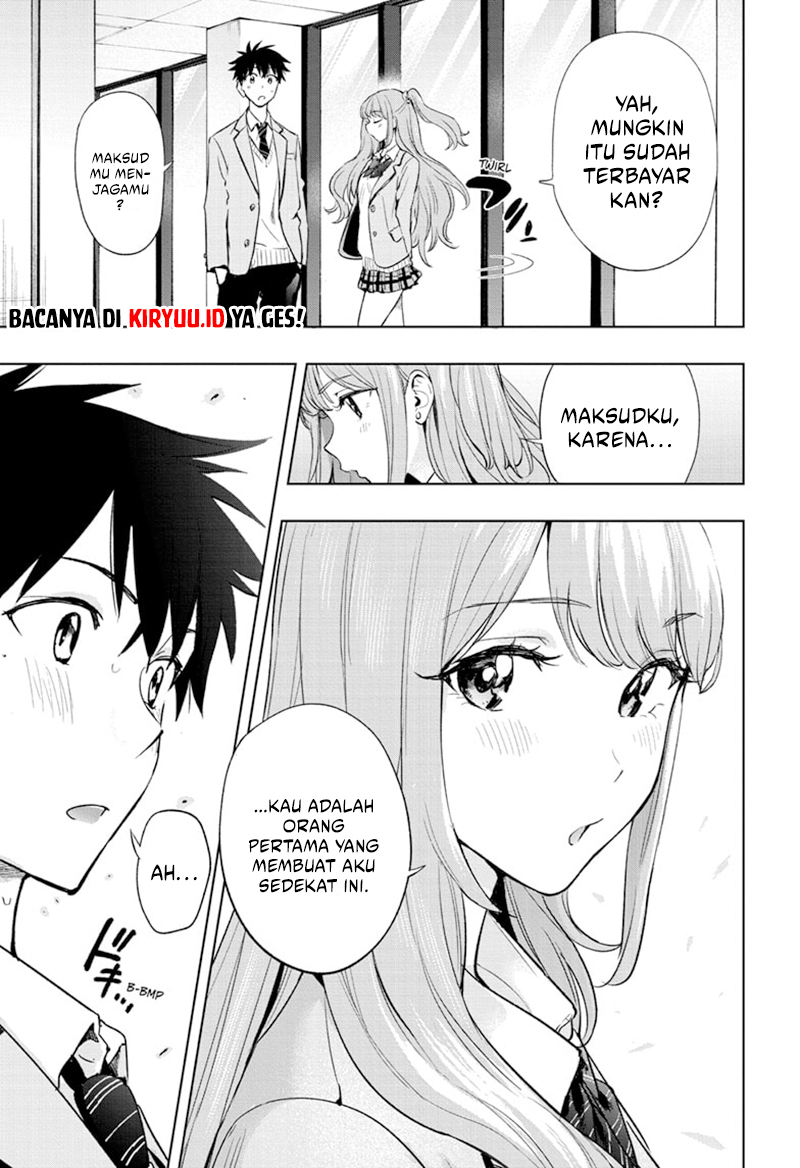 Hima-Ten! Bab 1 halaman 39