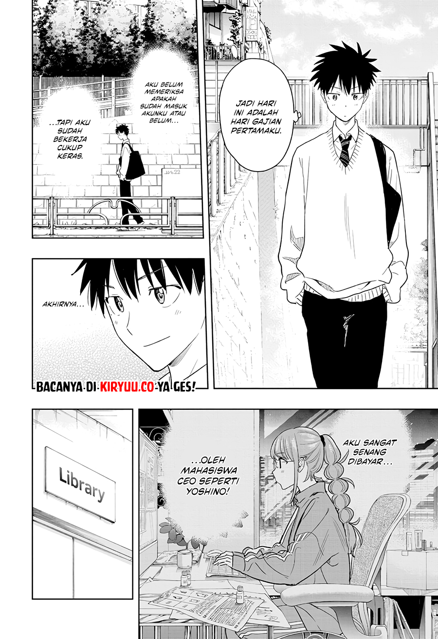Hima-Ten! Bab 10 halaman 3