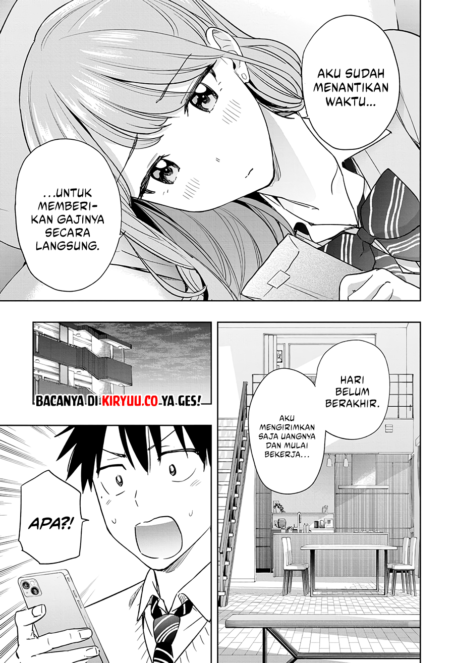 Hima-Ten! Bab 10 halaman 14