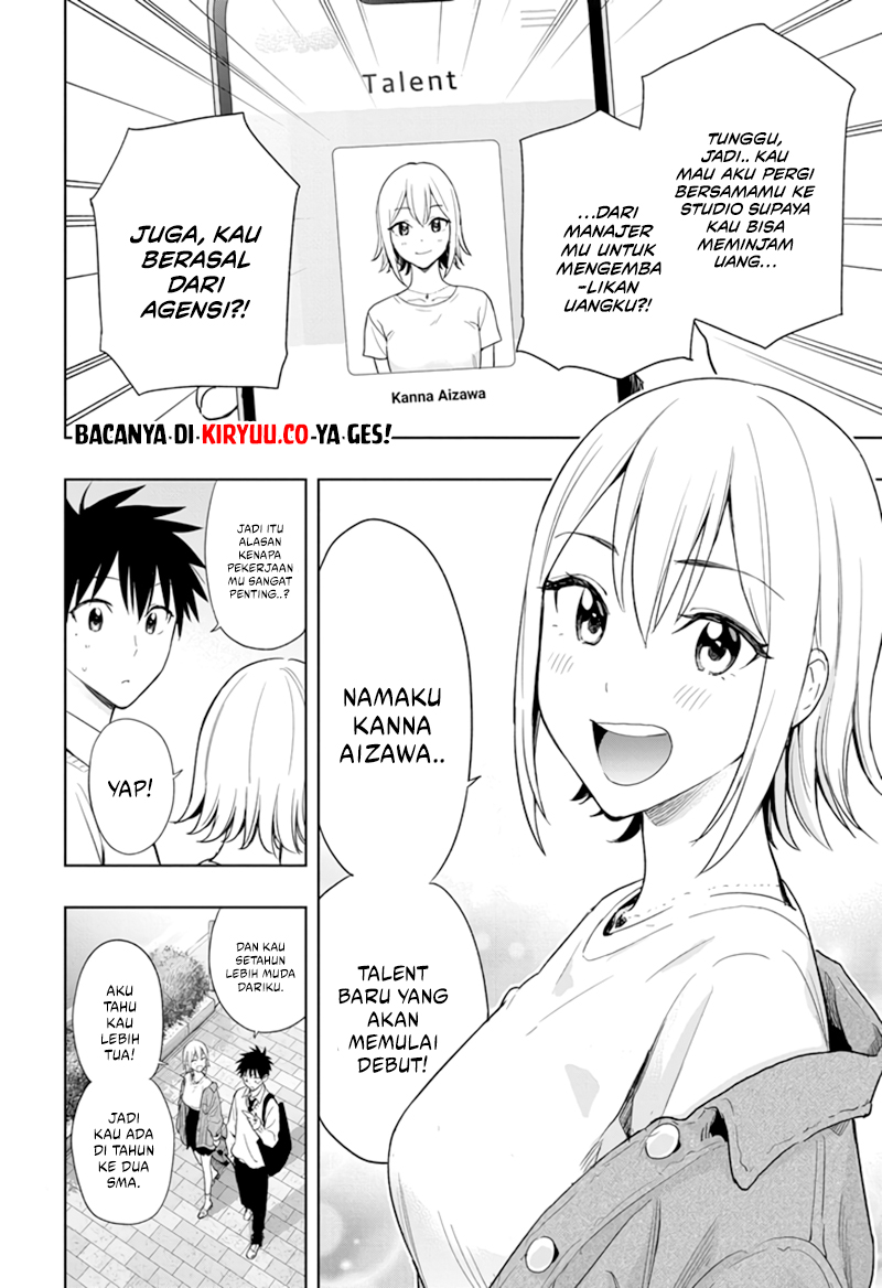 Hima-Ten! Bab 11 halaman 10