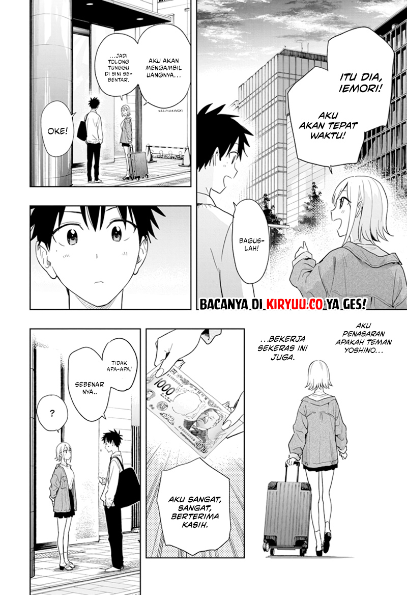 Hima-Ten! Bab 11 halaman 12