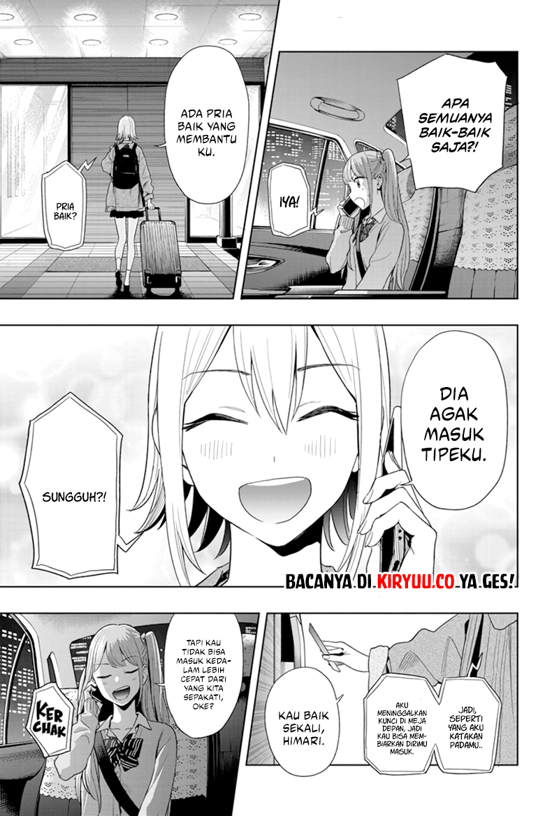 Hima-Ten! Bab 11 halaman 17