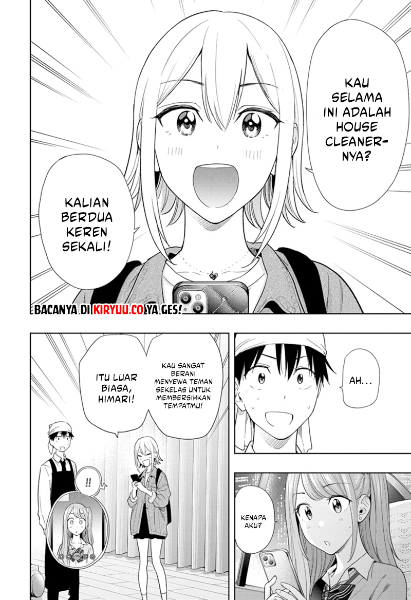 Hima-Ten! Bab 12 halaman 2