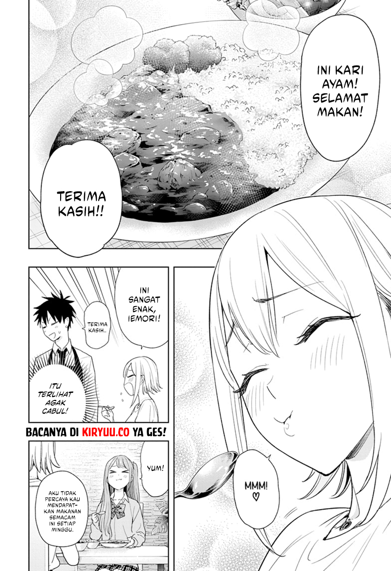 Hima-Ten! Bab 12 halaman 14