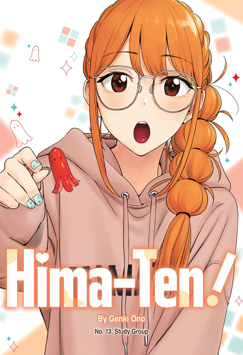 Hima-Ten! Bab 13 halaman 1