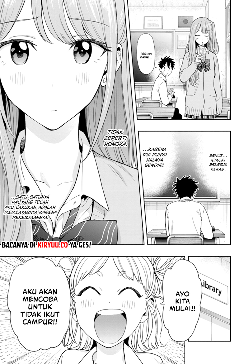 Hima-Ten! Bab 13 halaman 9