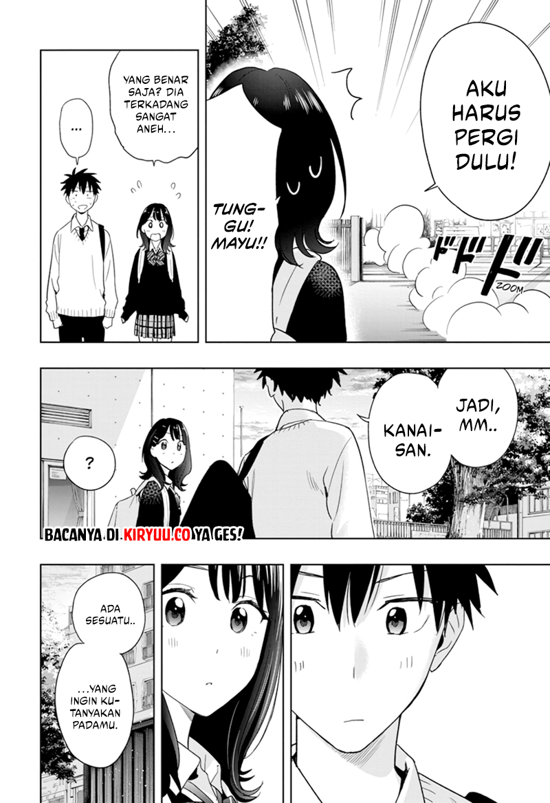 Hima-Ten! Bab 13 halaman 16