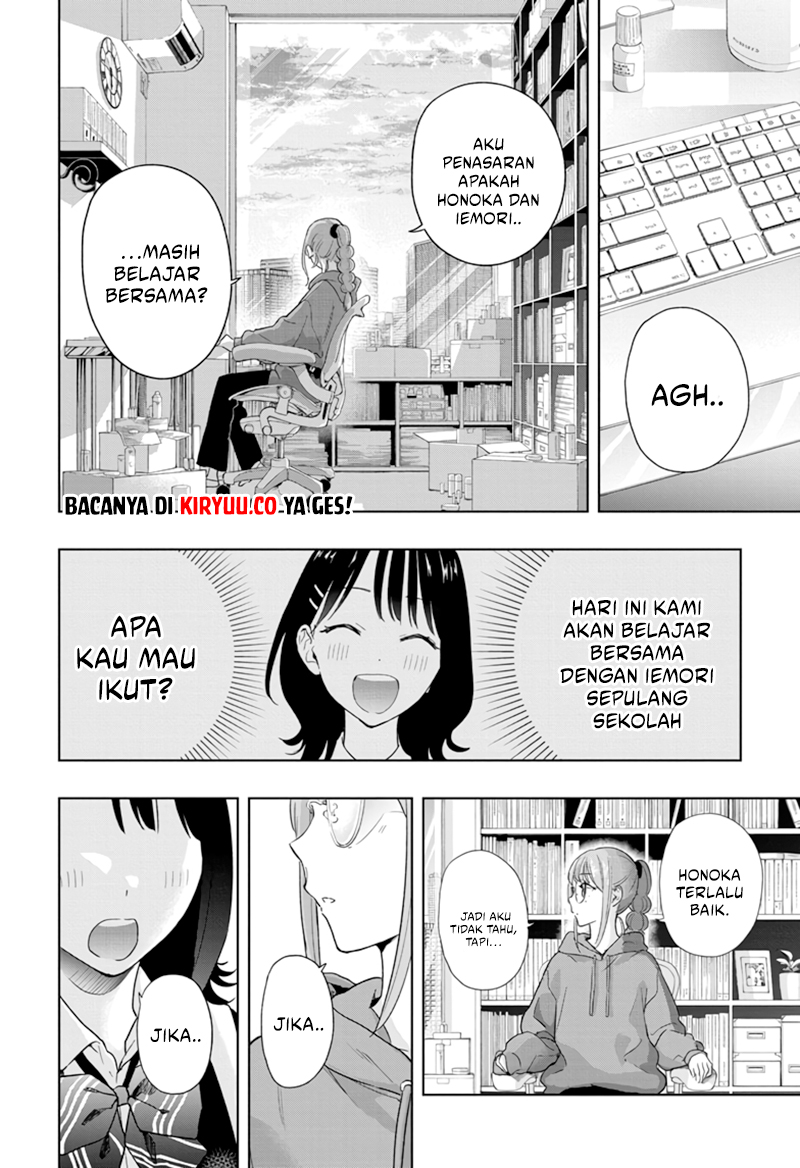 Hima-Ten! Bab 13 halaman 18