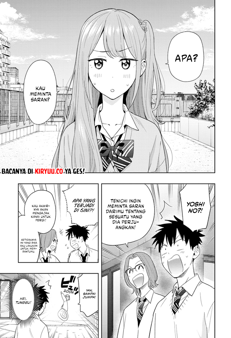 Hima-Ten! Bab 14 halaman 6