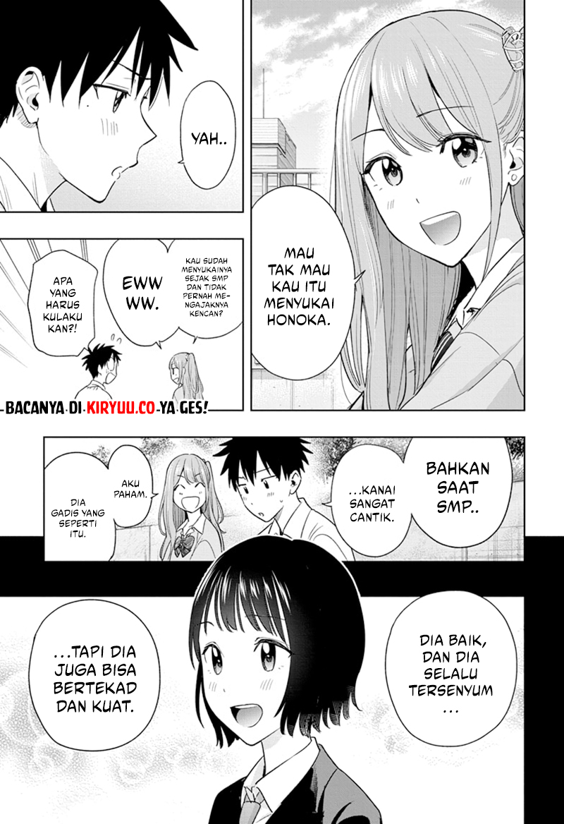 Hima-Ten! Bab 14 halaman 10