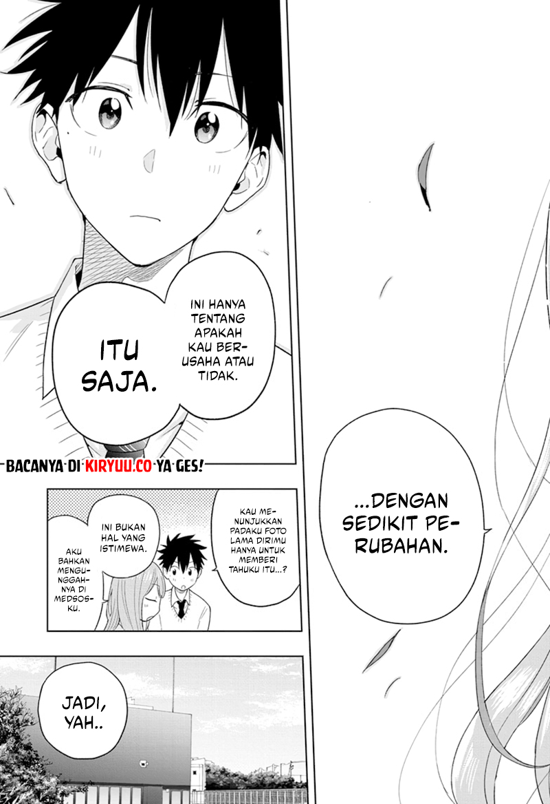 Hima-Ten! Bab 14 halaman 18
