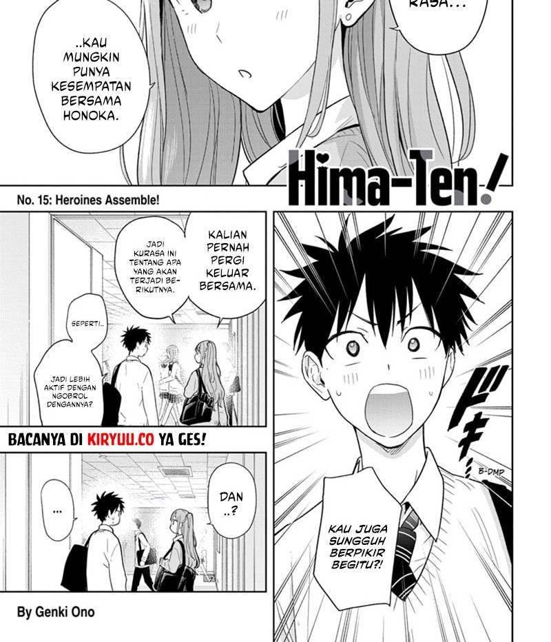 Hima-Ten! Bab 15 halaman 2