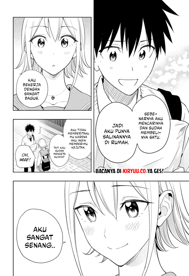 Hima-Ten! Bab 15 halaman 9