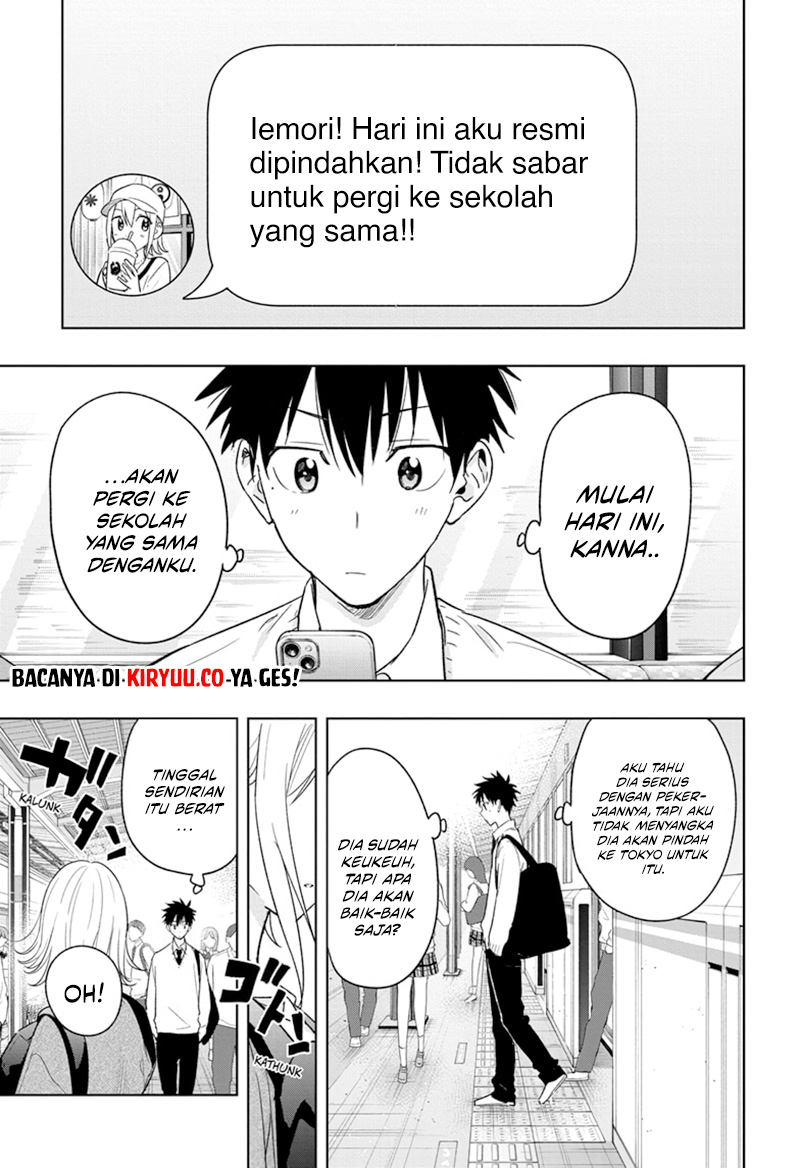 Hima-Ten! Bab 16 halaman 3