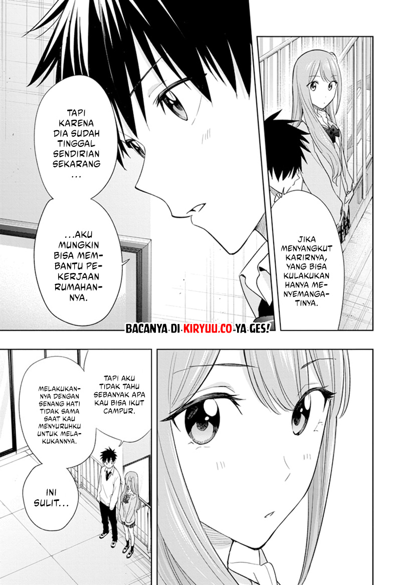 Hima-Ten! Bab 16 halaman 13