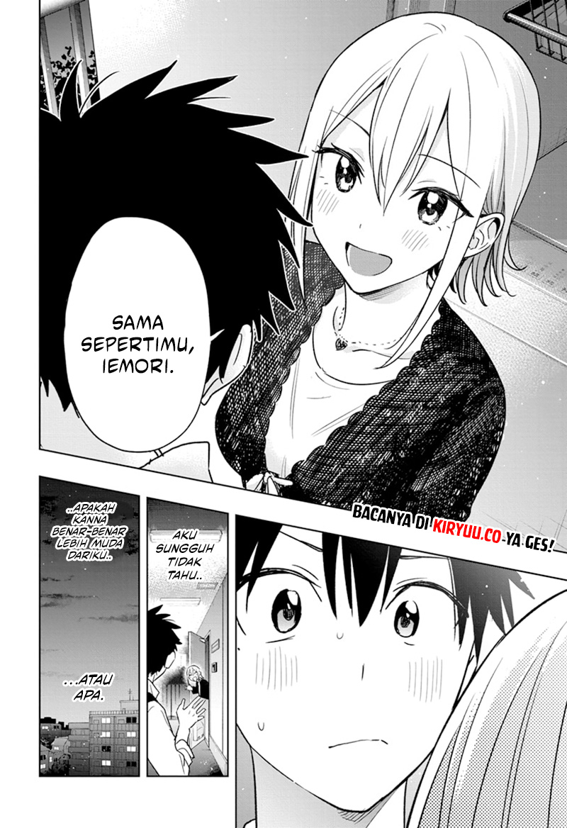 Hima-Ten! Bab 17 halaman 18
