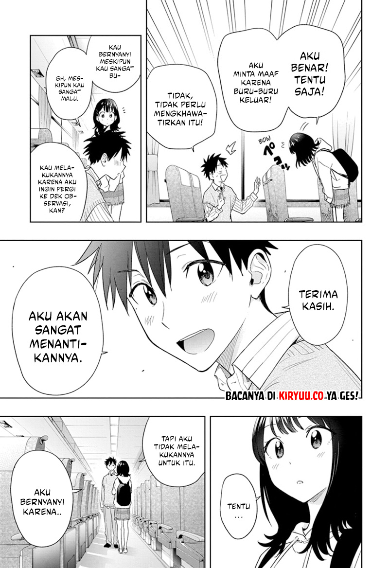 Hima-Ten! Bab 19 halaman 19