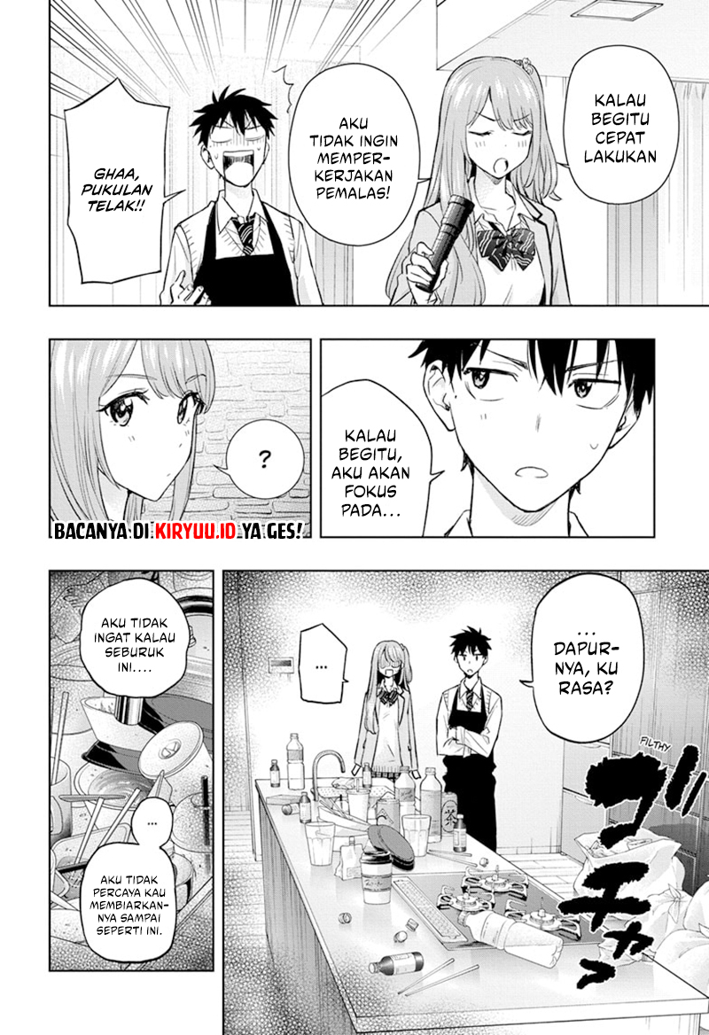 Hima-Ten! Bab 2 halaman 8