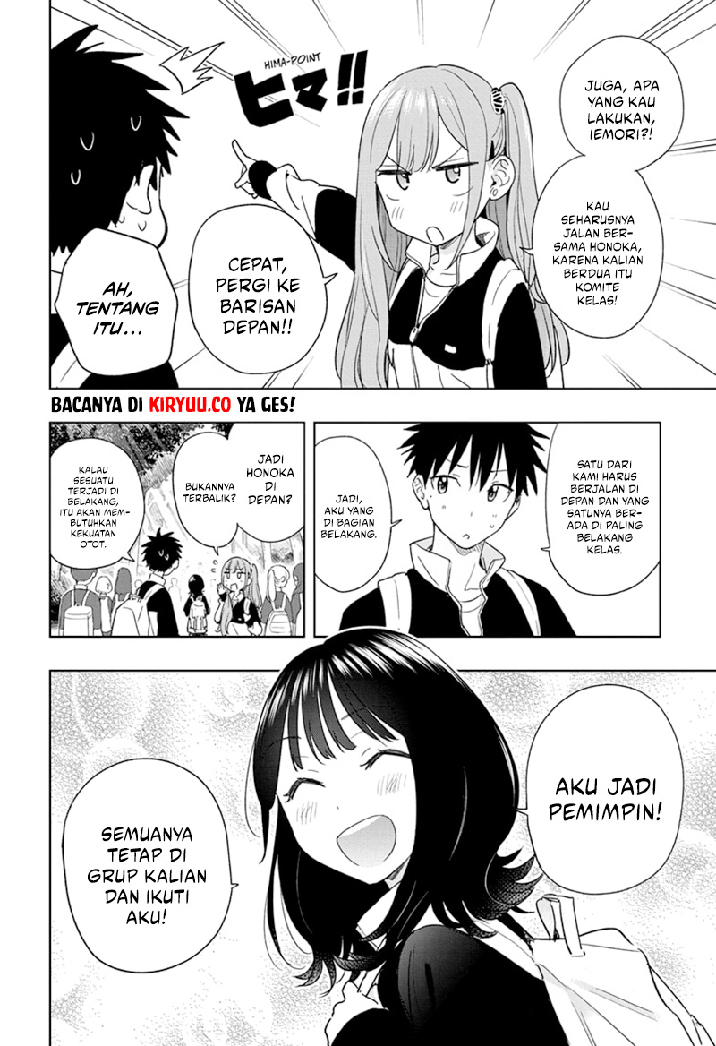 Hima-Ten! Bab 20 halaman 2