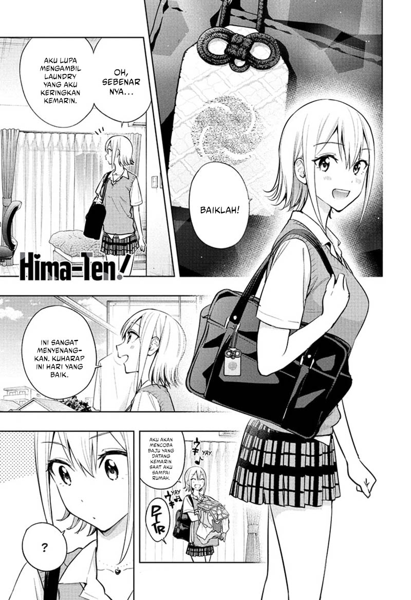 Hima-Ten! chapter 26 halaman 2