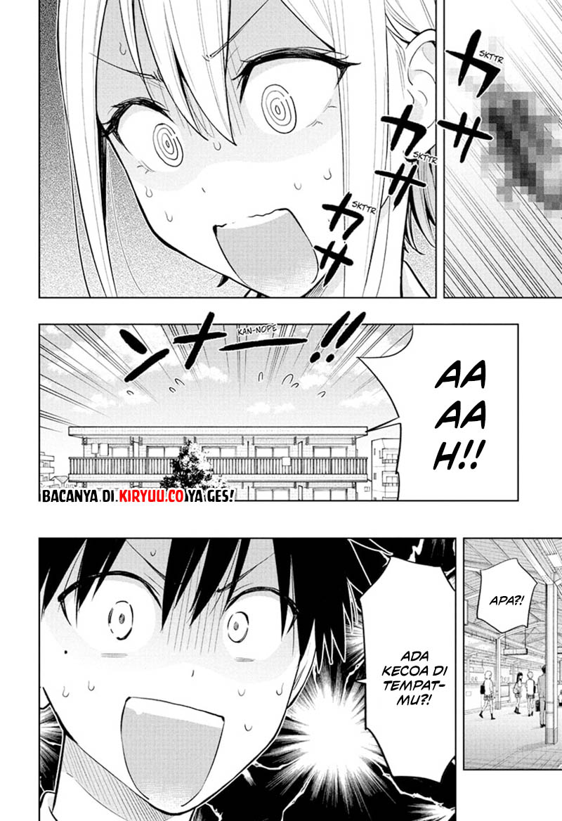 Hima-Ten! chapter 26 halaman 3