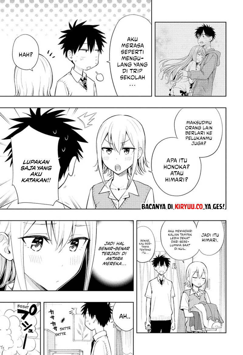 Hima-Ten! chapter 26 halaman 8
