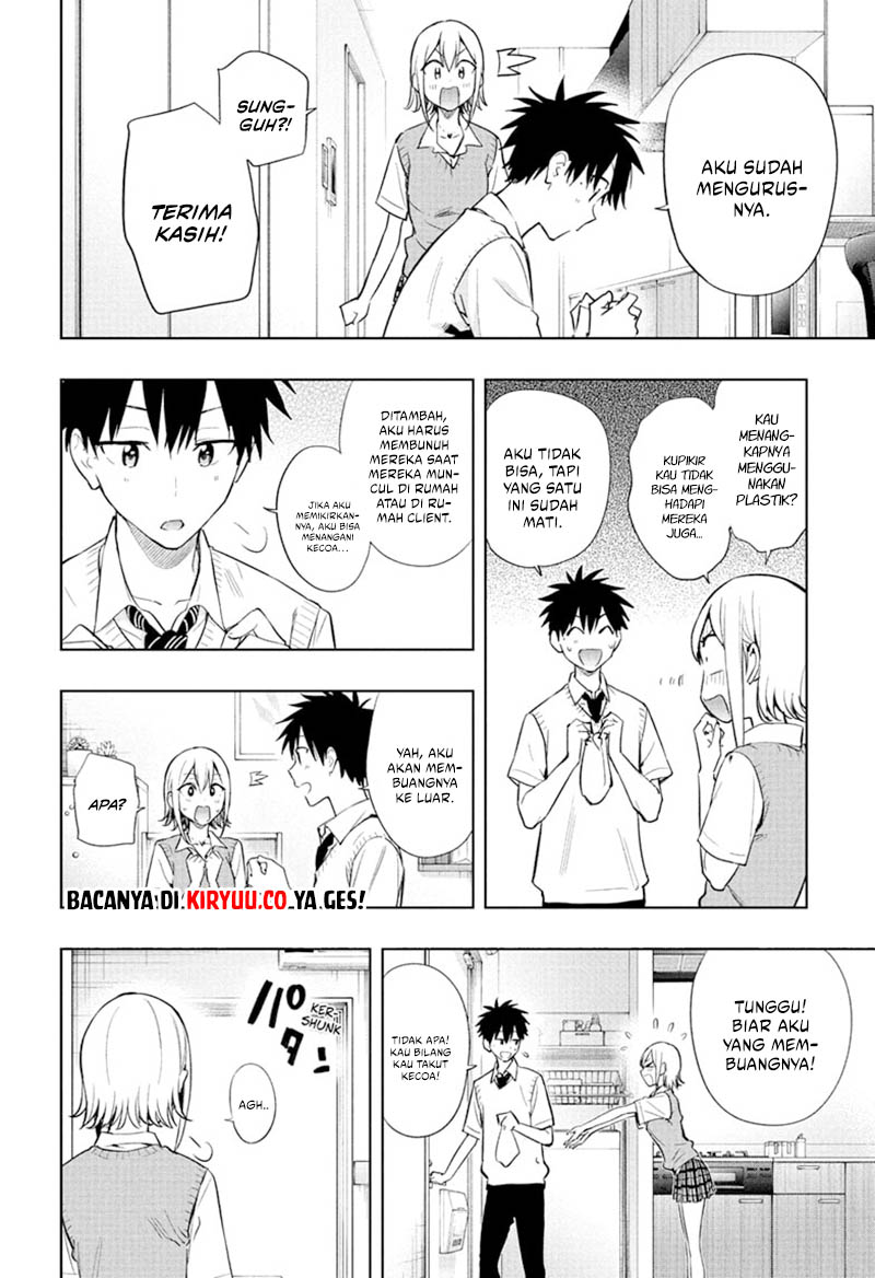 Hima-Ten! chapter 26 halaman 9