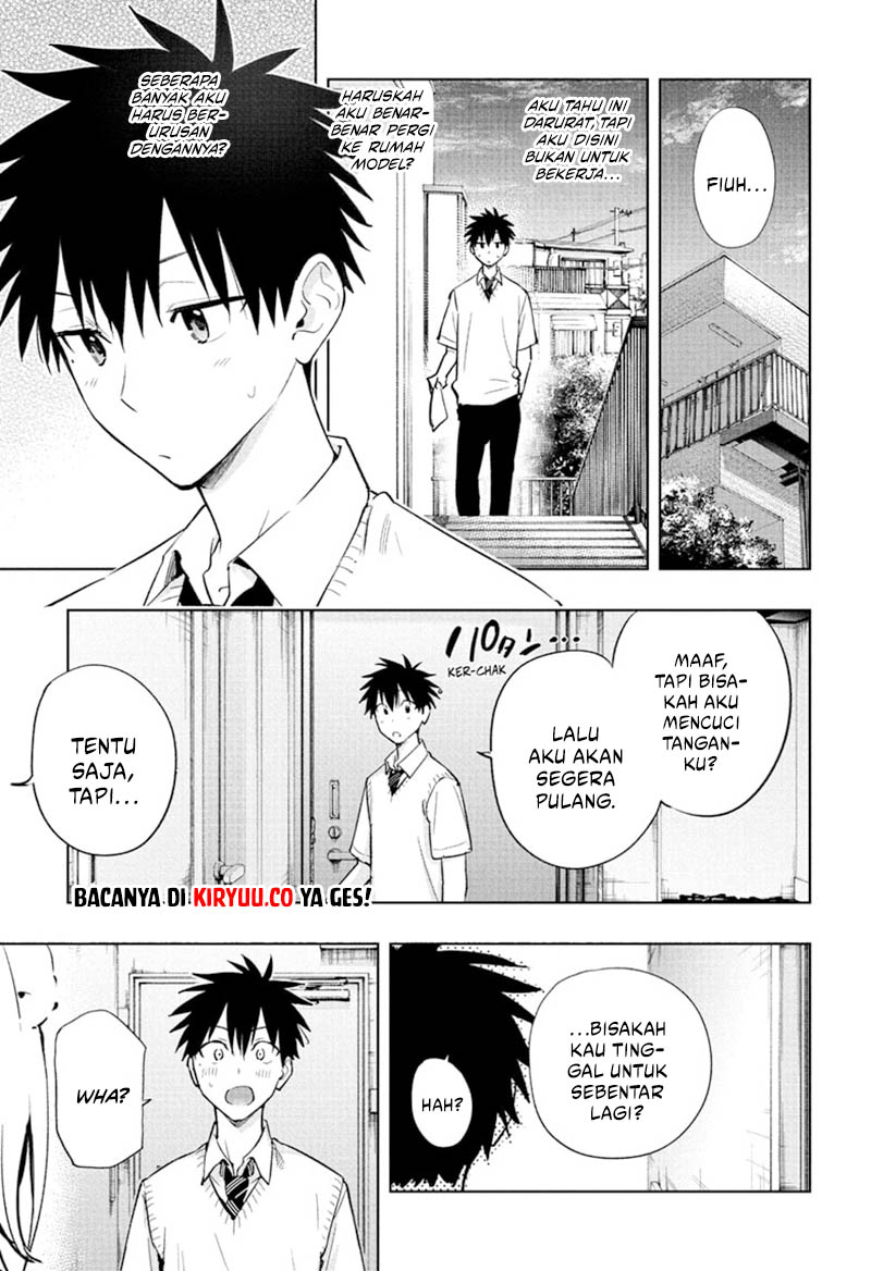 Hima-Ten! chapter 26 halaman 12