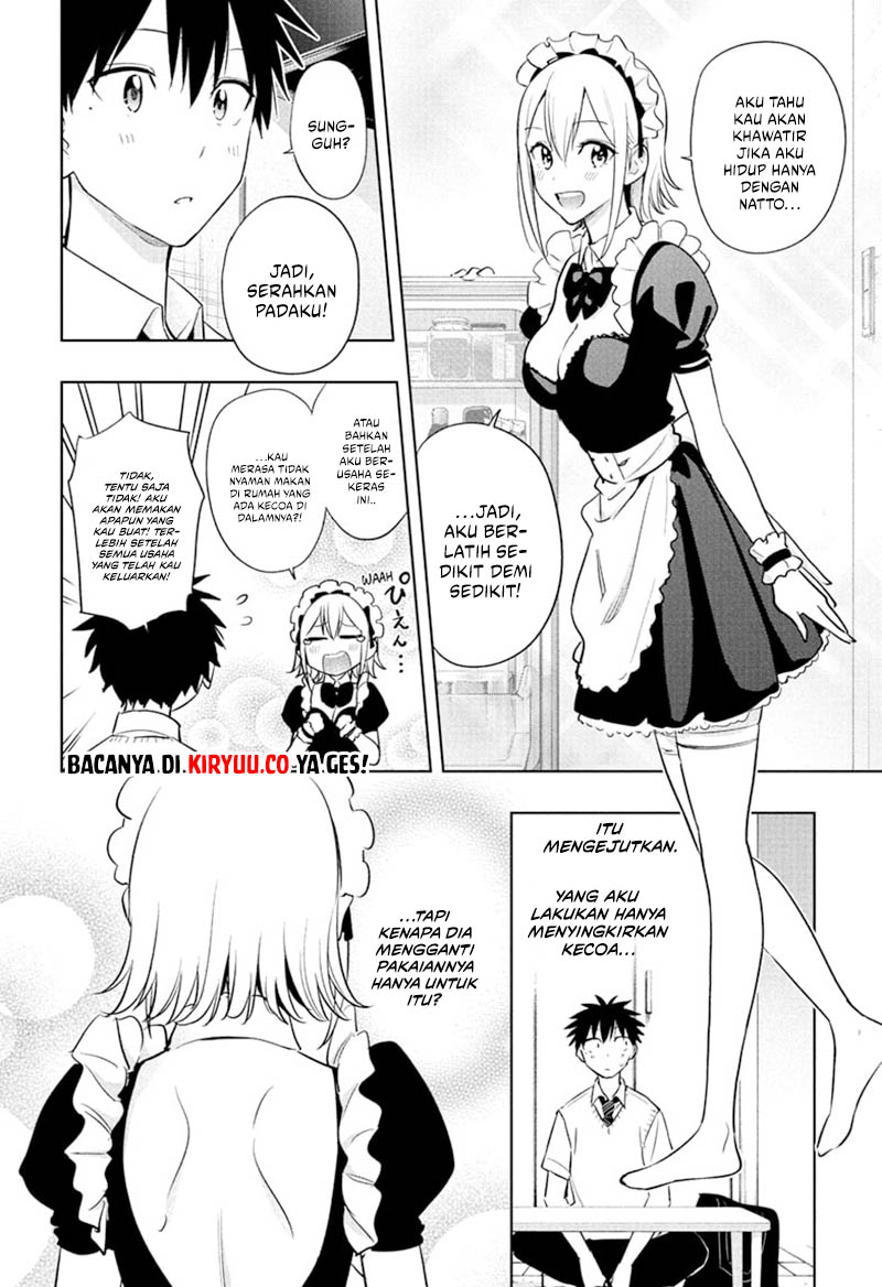 Hima-Ten! chapter 26 halaman 15