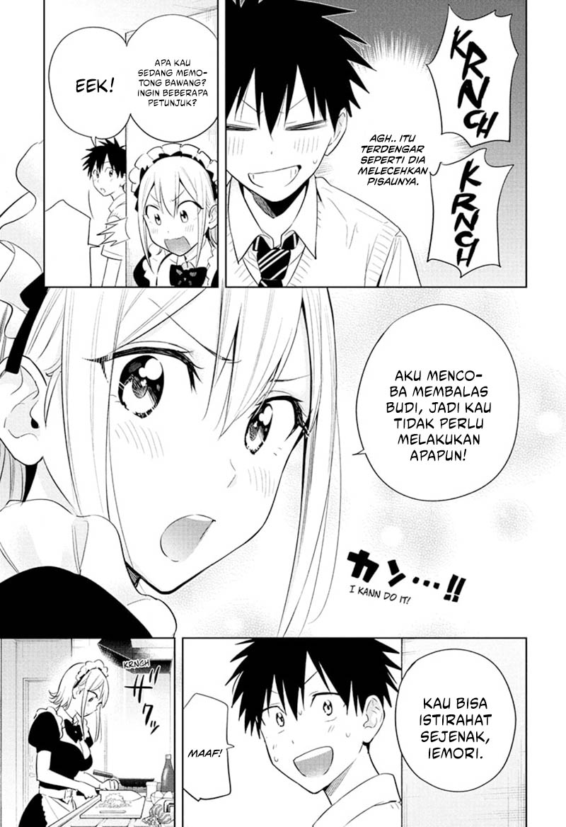 Hima-Ten! chapter 26 halaman 16