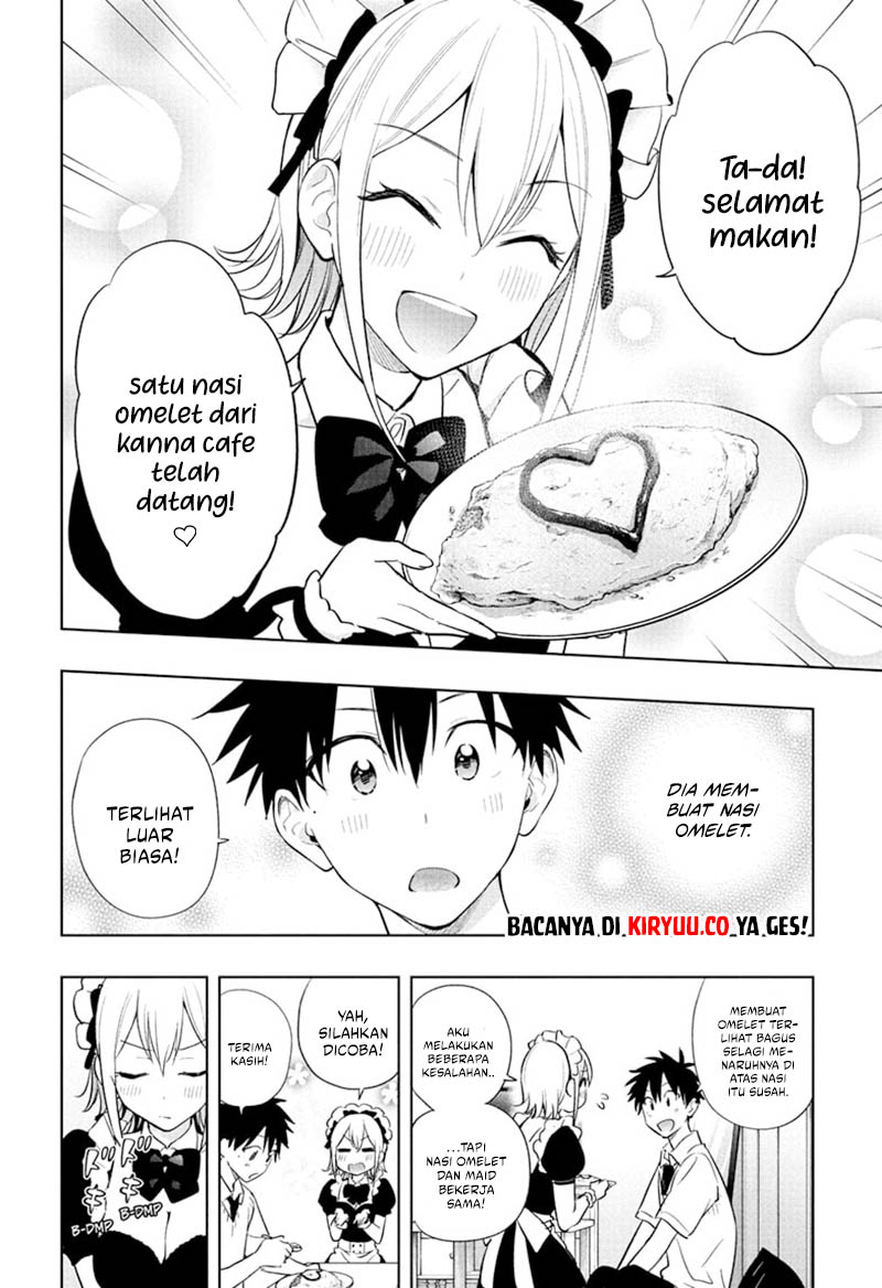 Hima-Ten! chapter 26 halaman 17