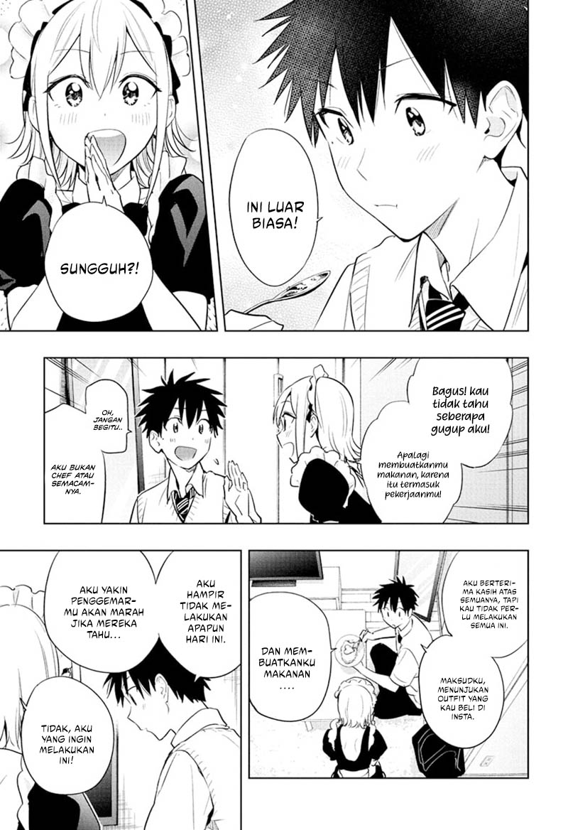 Hima-Ten! chapter 26 halaman 18