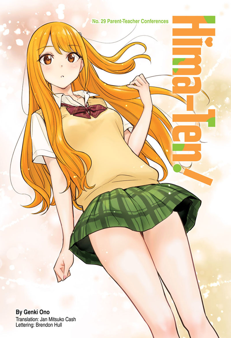 Hima-Ten! Bab 29 halaman 1