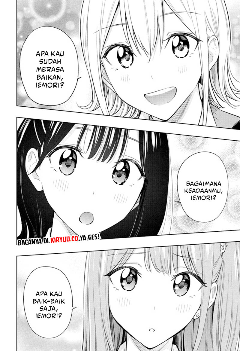 Hima-Ten! Bab 32 halaman 18