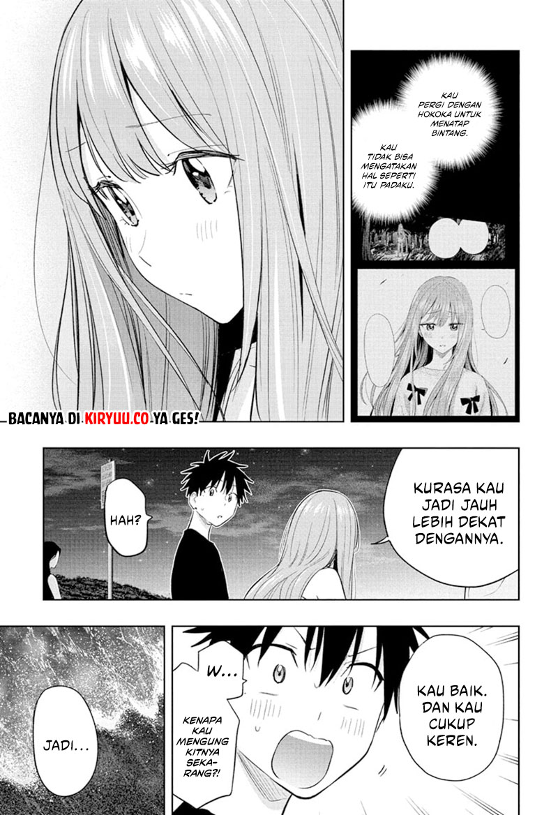 Hima-Ten! Bab 34 halaman 13