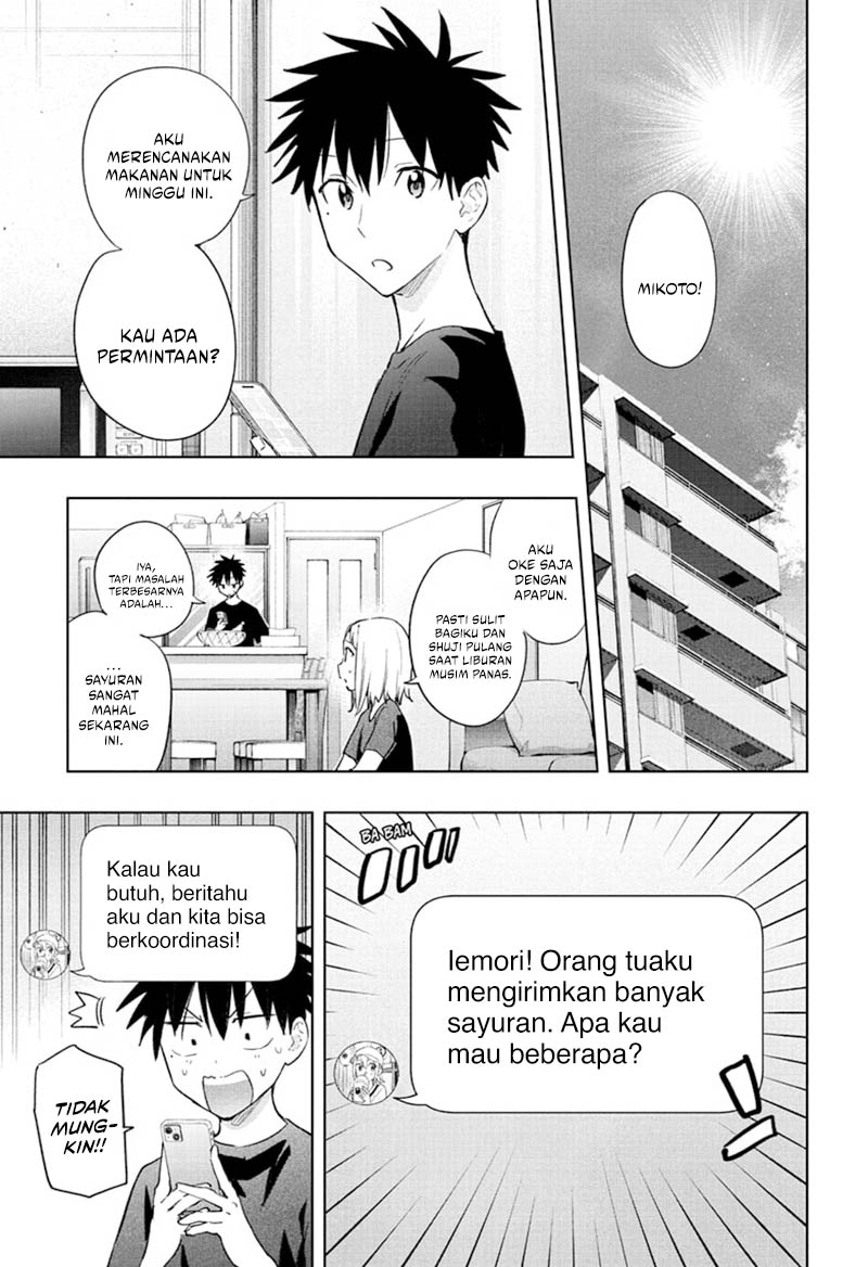 Hima-Ten! Bab 35 halaman 1