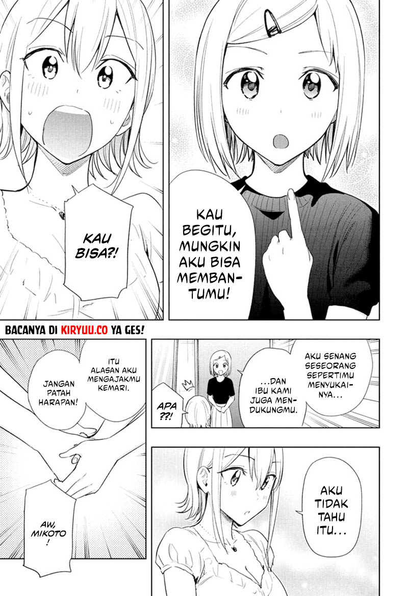 Hima-Ten! Bab 35 halaman 9